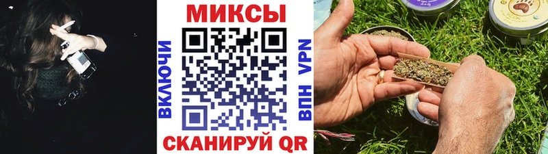 где найти   Саянск  БУТИРАТ бутандиол 