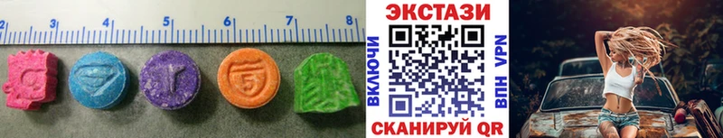 где можно купить Саянск Ecstasy louis Vuitton