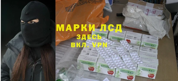 гидра Нягань