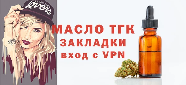 a pvp Кондопога