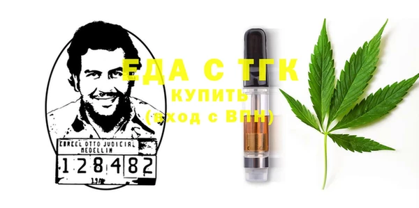 герыч Навашино