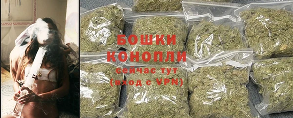 соль курить ск Нязепетровск