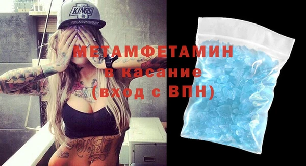 ешки Новодвинск
