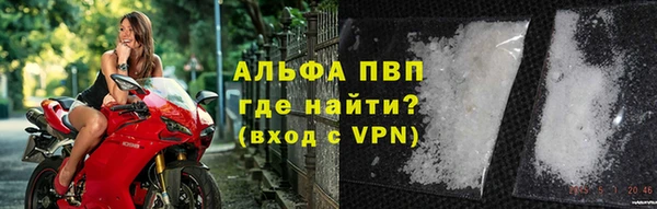 соль курить ск Нязепетровск