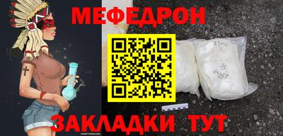 кокс Канаш