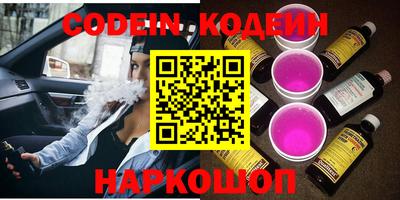 кокс Канаш