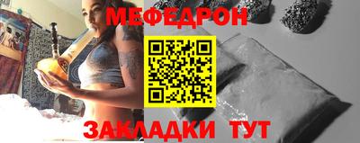 кокс Канаш