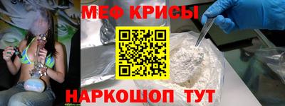 ешки Камышлов