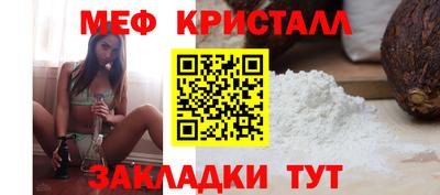 ешки Камышлов