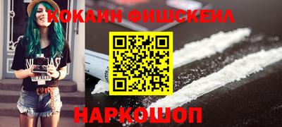 ешки Камышлов