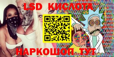 ешки Камышлов