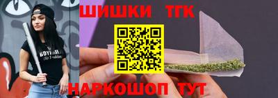 кокс Канаш