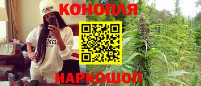кокс Канаш