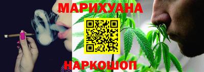 кокс Канаш