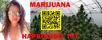 бутик Кандалакша