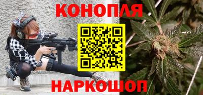 кокс Канаш