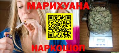 ешки Камышлов