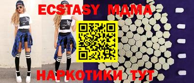 кокс Канаш