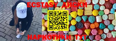 кокс Канаш