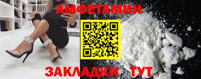ешки Камышлов