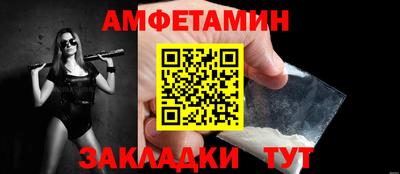 кокс Канаш