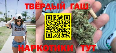 ешки Камышлов