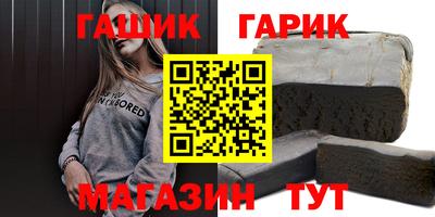 ешки Камышлов