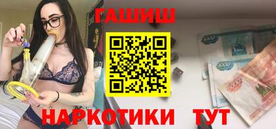 кокс Канаш