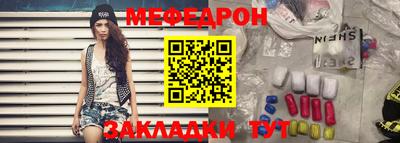 ешки Камышлов