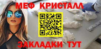 кокс Канаш