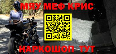 ешки Камышлов