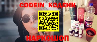 героин Кингисепп